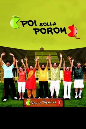 Poi Solla Porom's poster