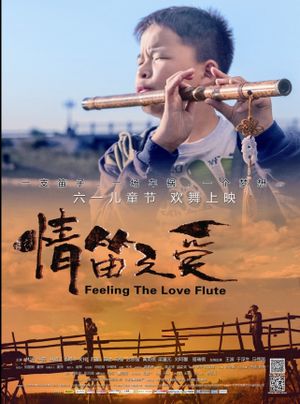 Feeling the Love Flute's poster