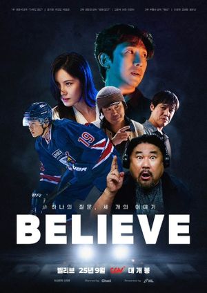 Believe's poster