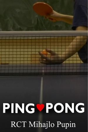PING PONG's poster