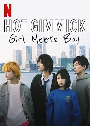 Hot Gimmick: Girl Meets Boy's poster