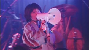 Sheena Ringo: Zazen Xstasy's poster