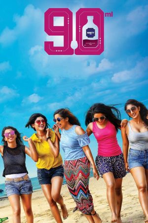90 Ml's poster