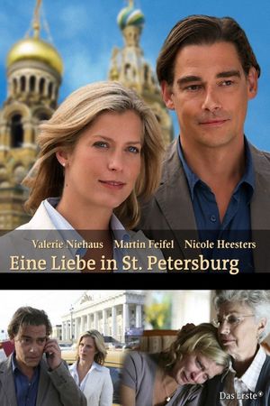 Eine Liebe in St. Petersburg's poster