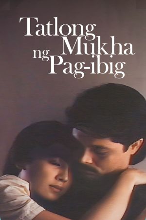 3 mukha ng pag-ibig's poster