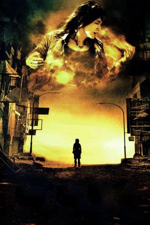 Re-cycle's poster