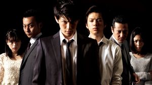 Yamikin doggusu 3's poster