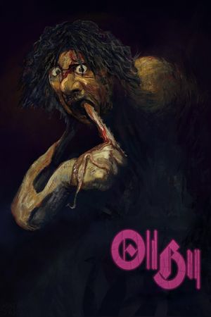 Oldboy's poster