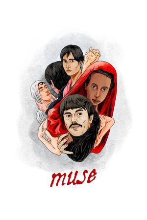 Muse's poster