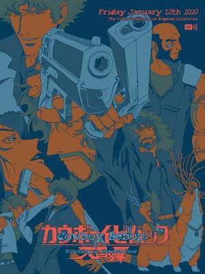 Cowboy Bebop: The Movie's poster