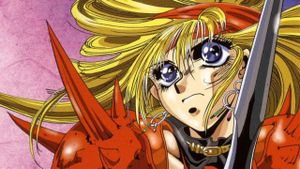 Princess Minerva's poster