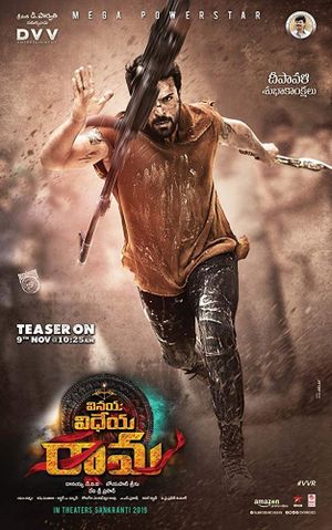 Vinaya Vidheya Rama's poster