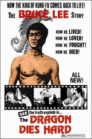 Bruce Lee - Super Dragon's poster