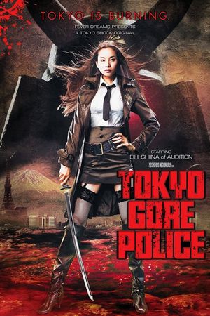 Tokyo Gore Police's poster