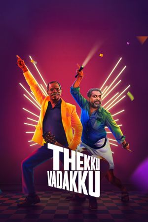 Thekku Vadakku's poster image