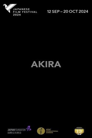 Akira's poster