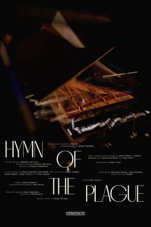 Hymn of the Plague's poster