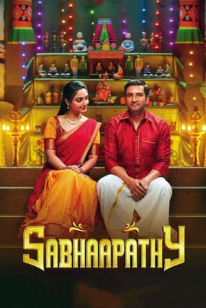 Sabhaapathy's poster