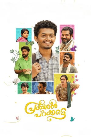 Prakashan Parakkatte's poster