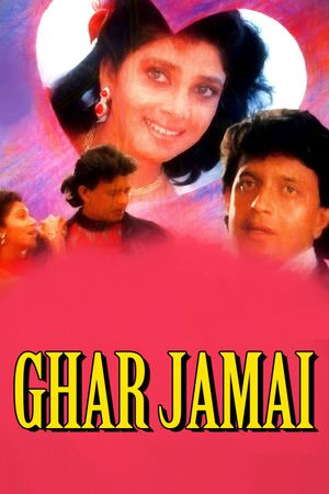 Ghar Jamai's poster