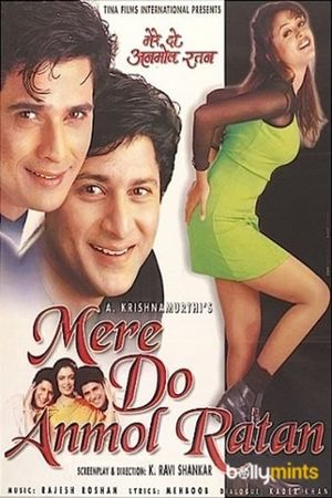 Mere Do Anmol Ratan's poster