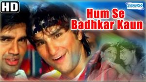 Humse Badhkar Kaun: The Entertainer's poster