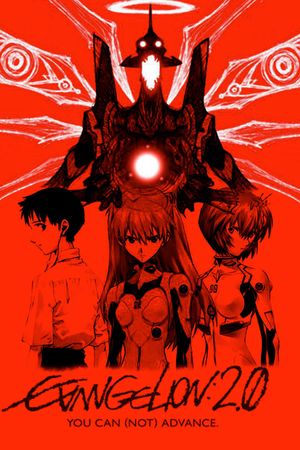 Evangelion: 2.0 You Can (Not) Advance's poster