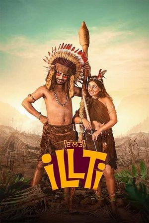 Illti's poster