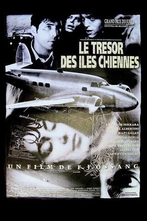 Treasure of the Bitch Islands's poster