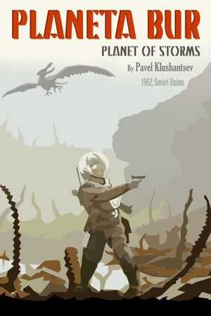 Planeta bur's poster