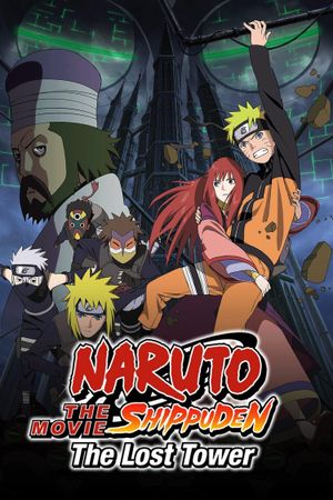 Naruto Shippûden: The Lost Tower's poster
