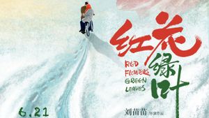 Red Flower and Green Leaves's poster