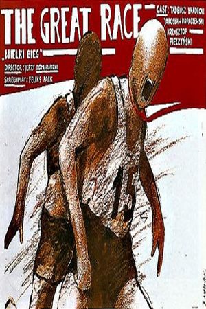 The Big Race's poster