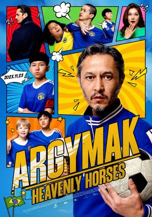 Argymak: Heavenly Horses's poster