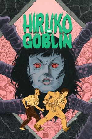 Hiruko the Goblin's poster