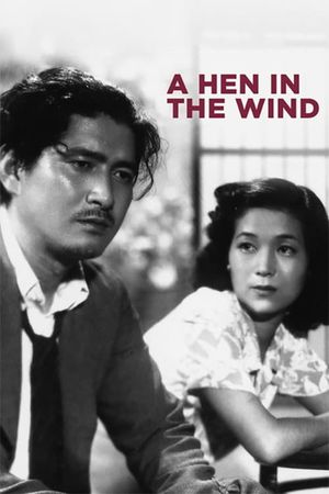 A Hen in the Wind's poster