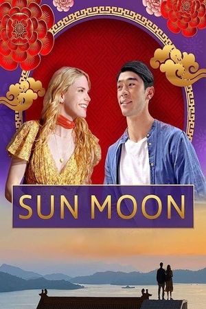 Sun Moon's poster