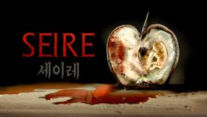 Seire's poster