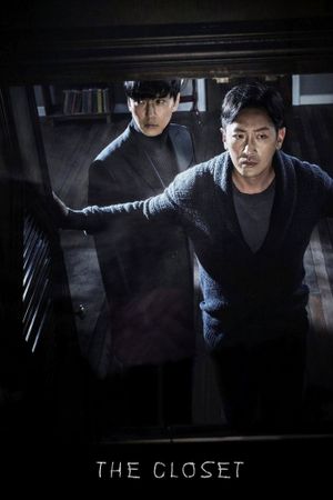 The Closet's poster