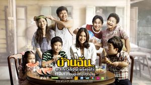 The Little Comedian's poster
