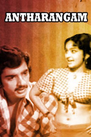Antharangam's poster