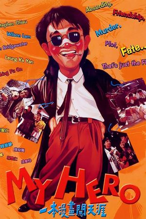 My Hero's poster