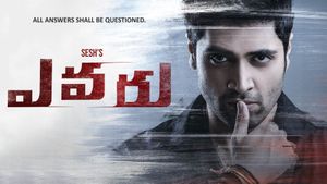 Evaru's poster