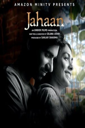 Jahaan's poster