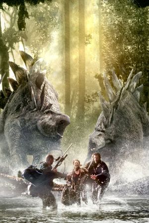 The Lost World: Jurassic Park's poster