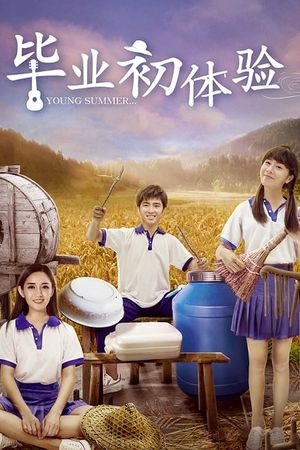 Young Summer's poster