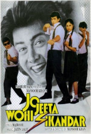 Jo Jeeta Wohi Sikandar's poster