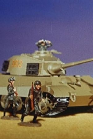 Fine Toys – Made in USA's poster
