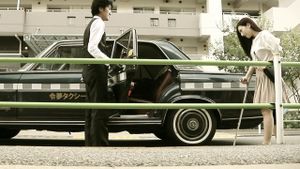 Maniac Driver's poster