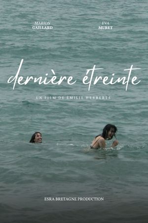 last embrace's poster